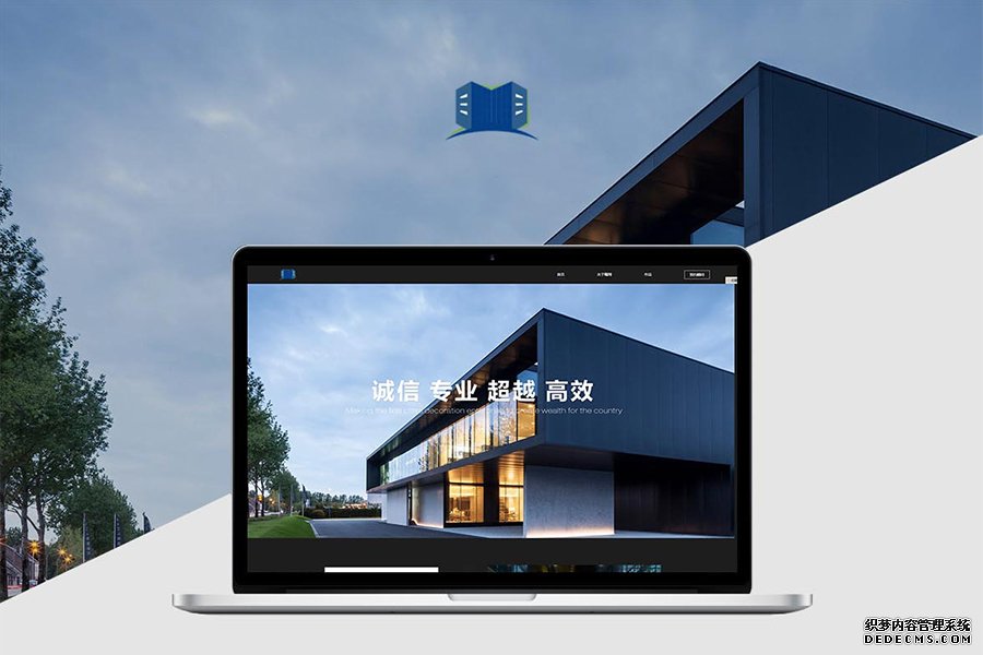 web网站建设公司设计报价方案一般包含哪些内容 